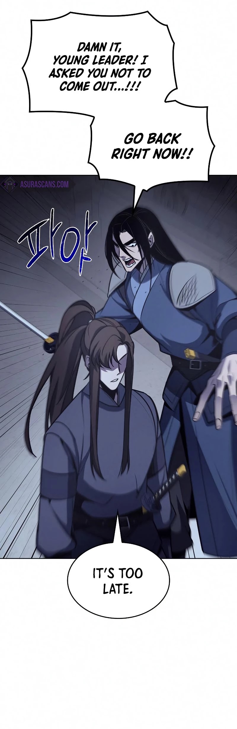 I Reincarnated as the Crazed Heir Chapter 53 page 63 - Chapter 53