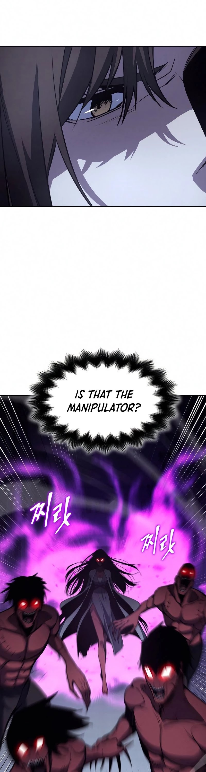 I Reincarnated as the Crazed Heir Chapter 53 page 64 - Chapter 53