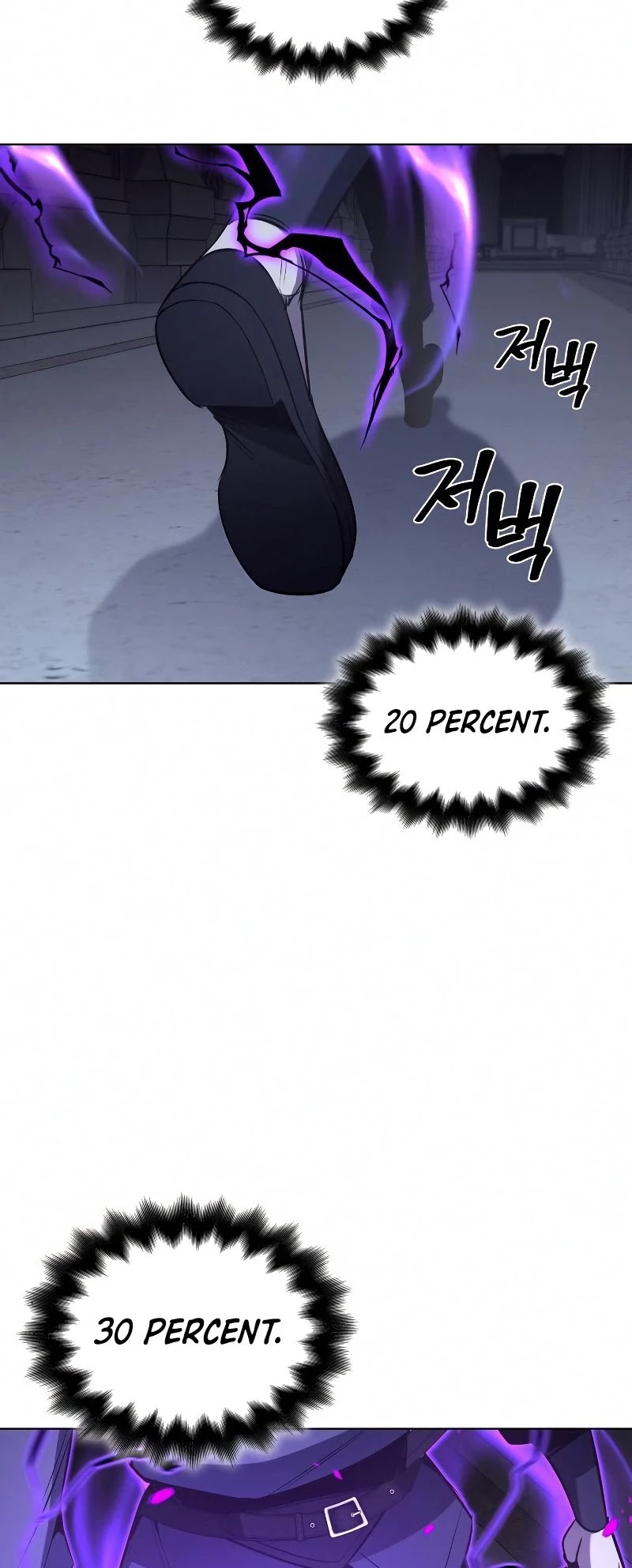 I Reincarnated as the Crazed Heir Chapter 53 page 71 - Chapter 53
