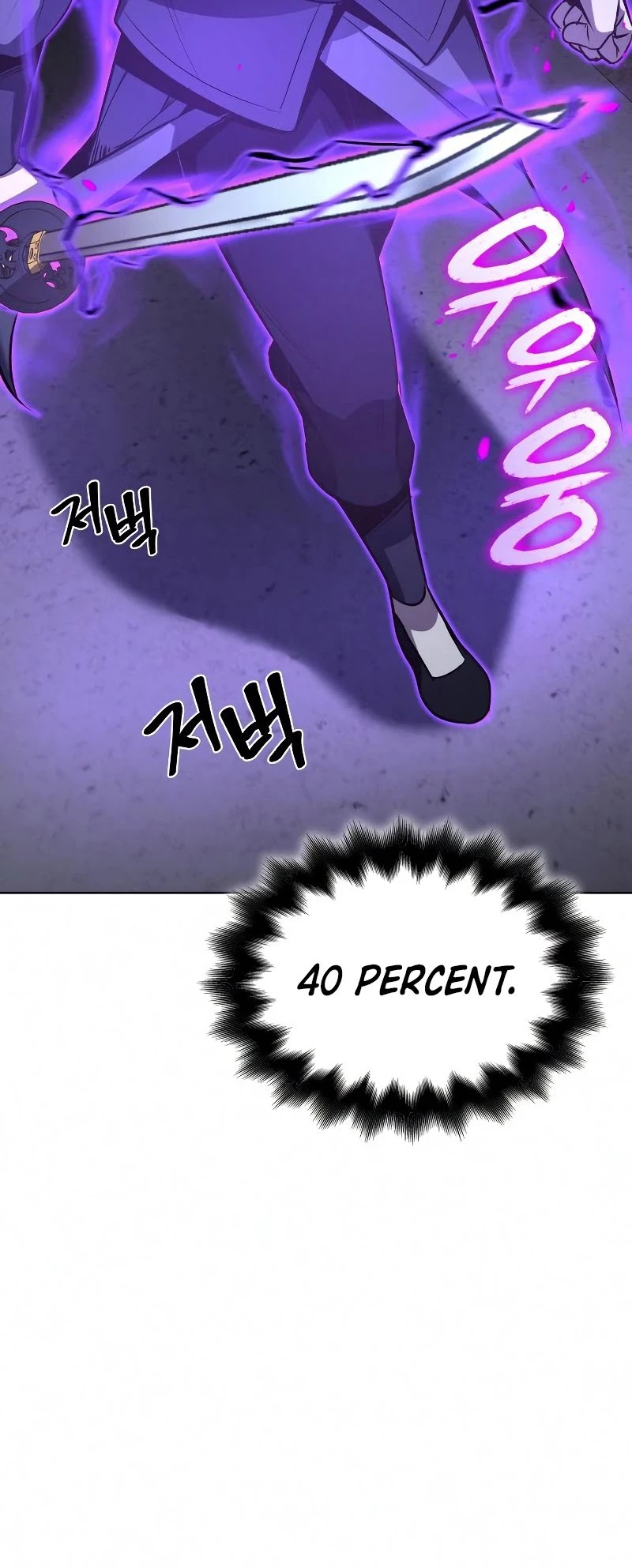 I Reincarnated as the Crazed Heir Chapter 53 page 72 - Chapter 53