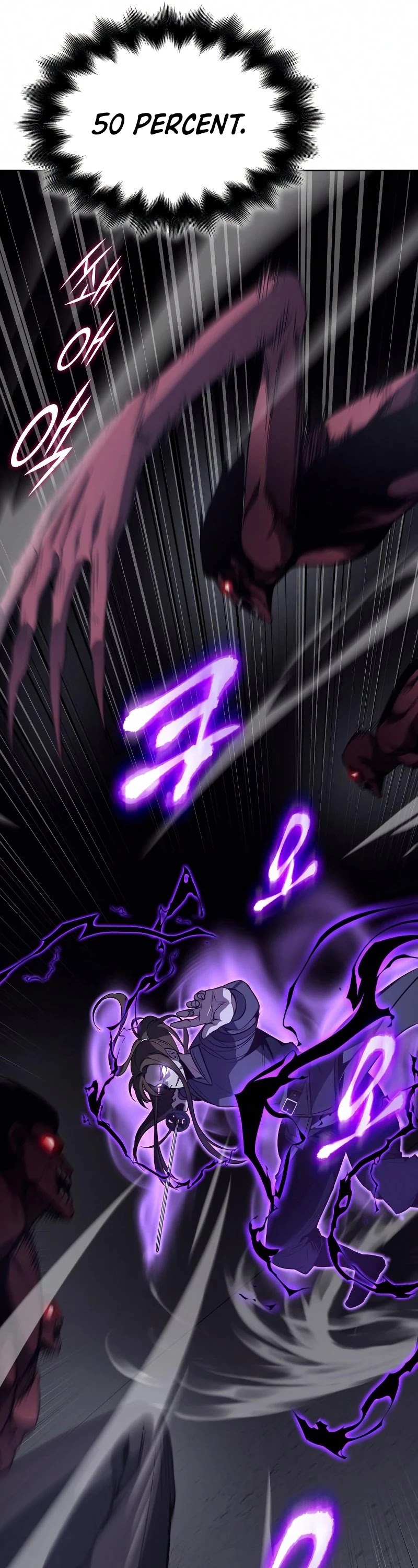I Reincarnated as the Crazed Heir Chapter 53 page 73 - Chapter 53