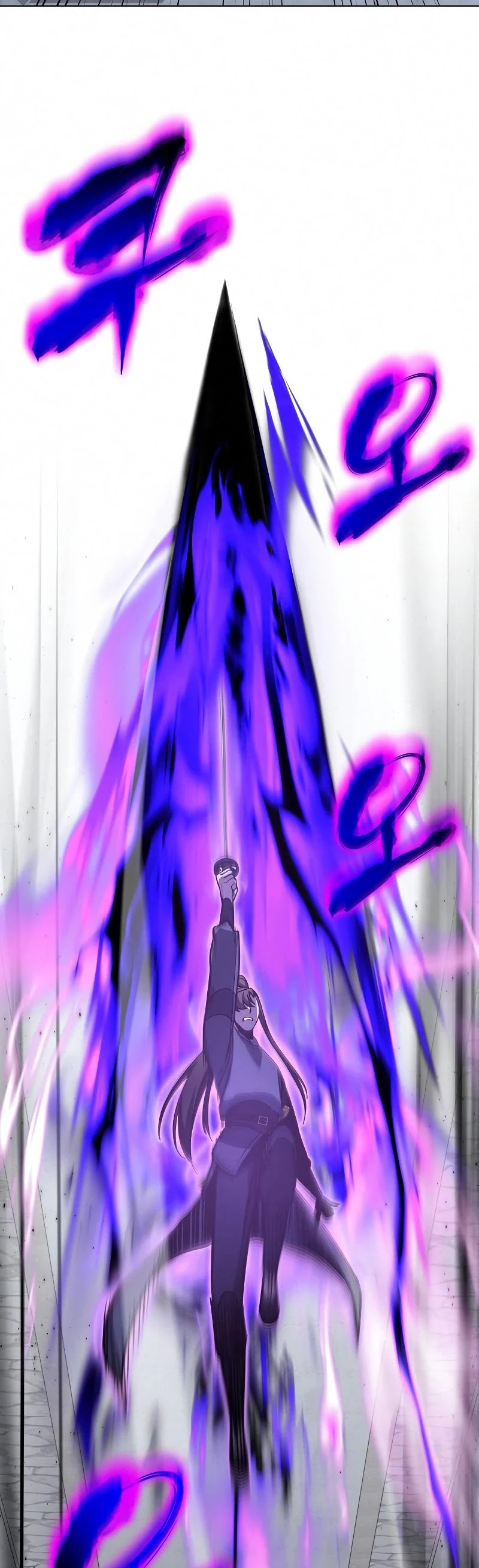 I Reincarnated as the Crazed Heir Chapter 53 page 75 - Chapter 53