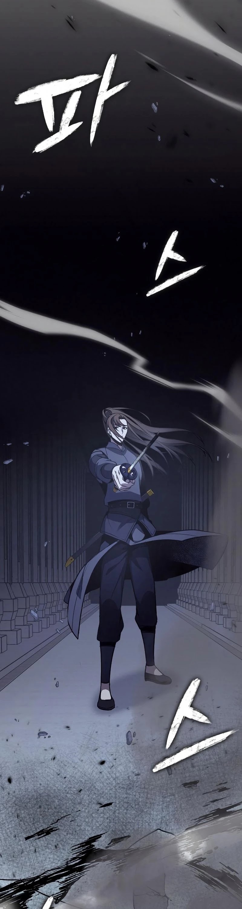 I Reincarnated as the Crazed Heir Chapter 53 page 88 - Chapter 53