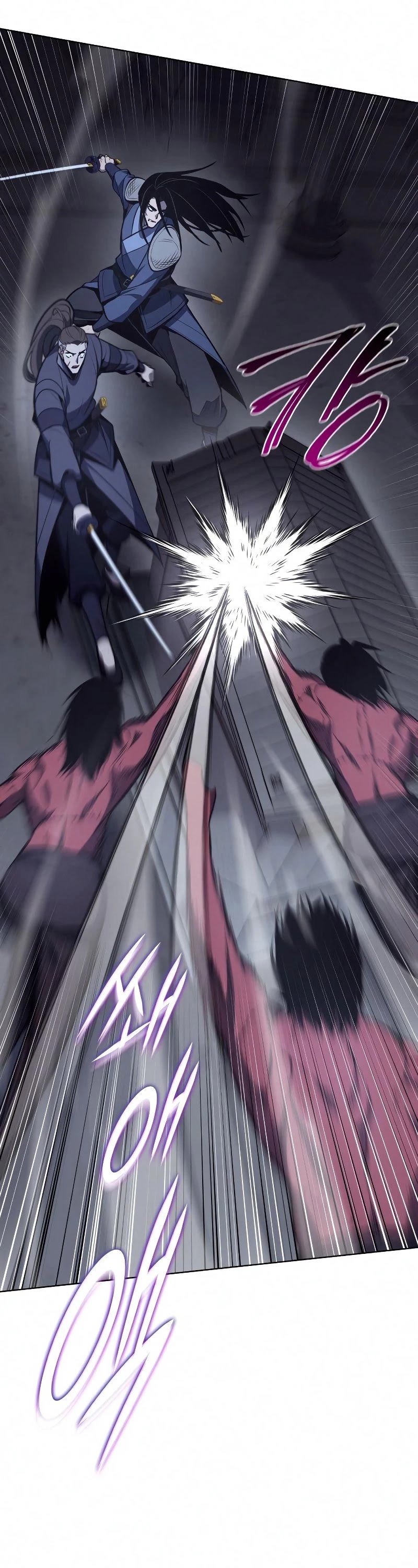 I Reincarnated as the Crazed Heir Chapter 53 page 9 - Chapter 53