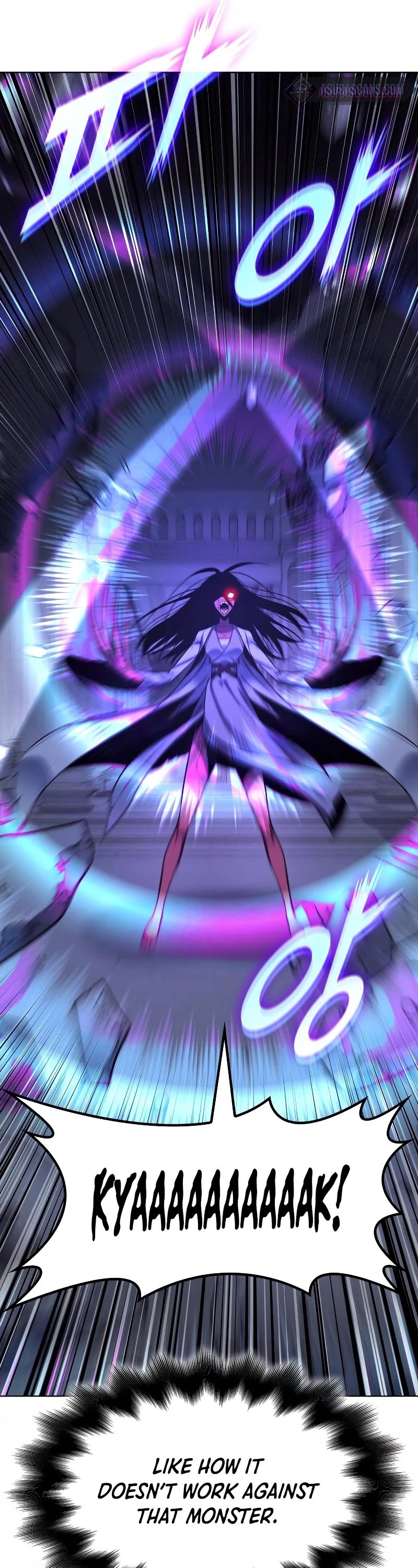 I Reincarnated as the Crazed Heir Chapter 53 page 92 - Chapter 53
