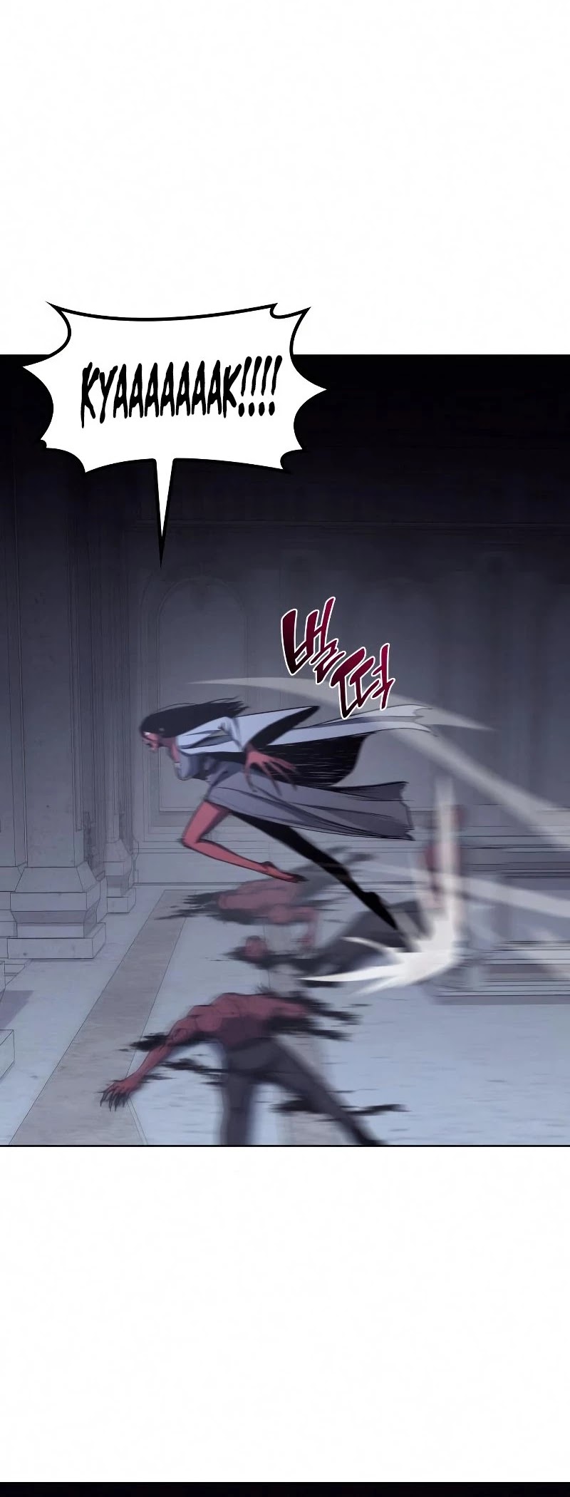 I Reincarnated as the Crazed Heir Chapter 53 page 99 - Chapter 53