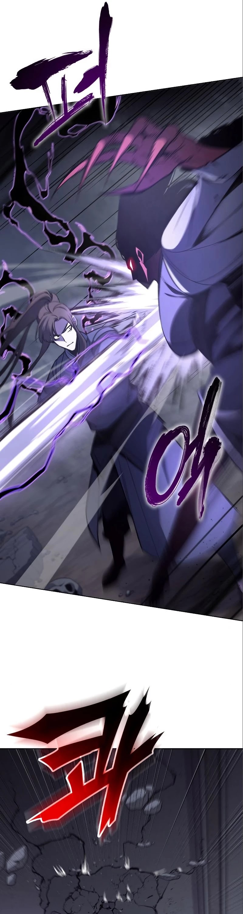 I Reincarnated as the Crazed Heir Chapter 54 page 13 - Chapter 54