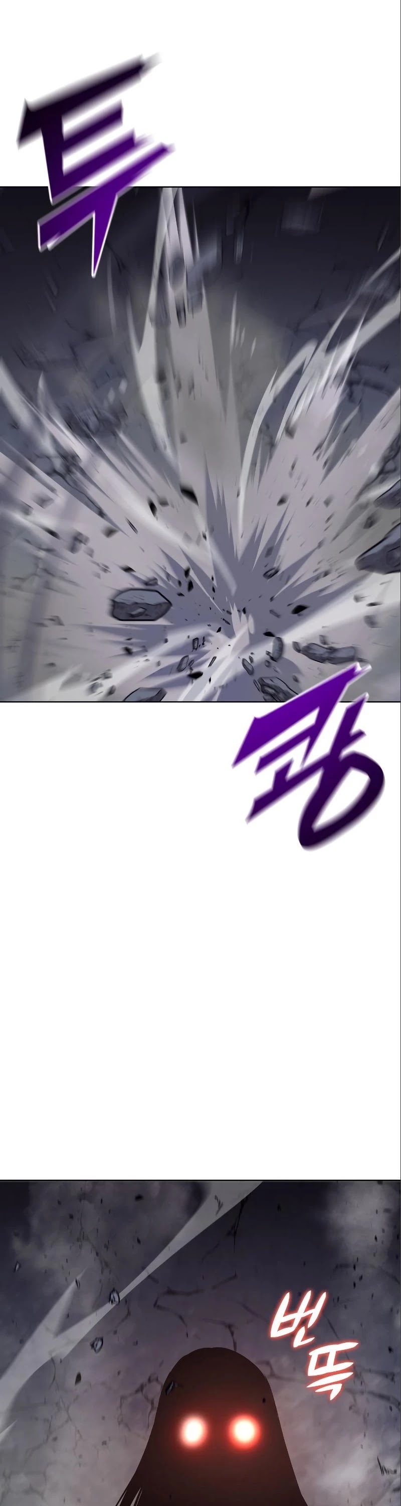 I Reincarnated as the Crazed Heir Chapter 54 page 15 - Chapter 54