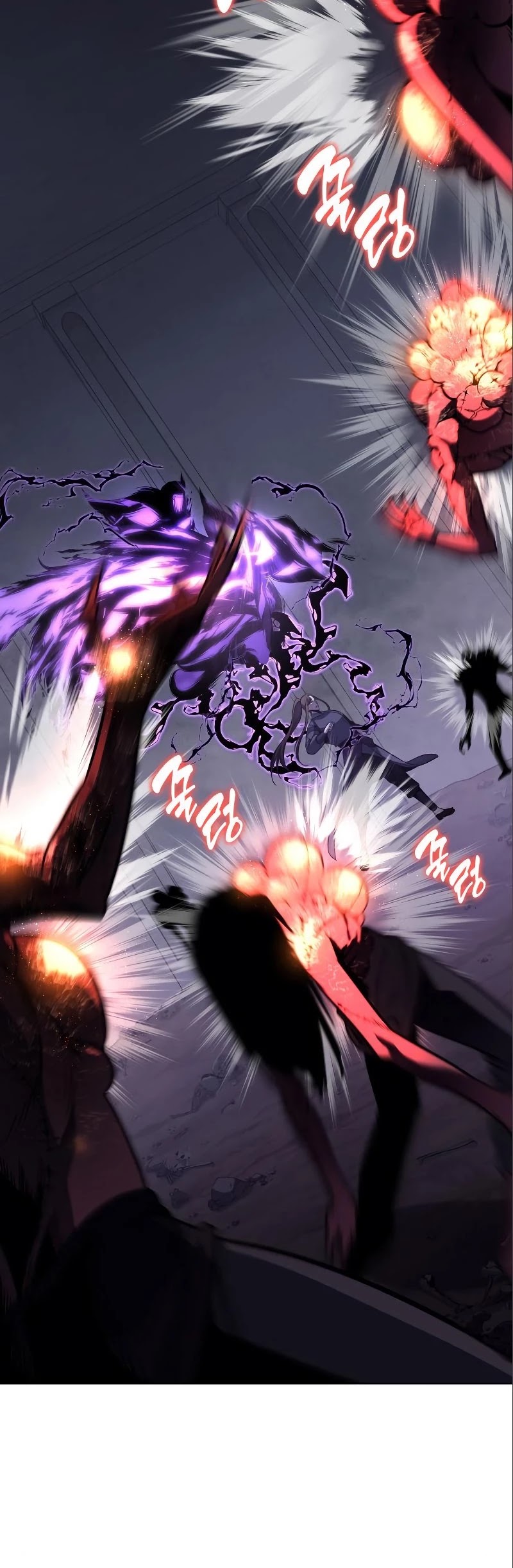 I Reincarnated as the Crazed Heir Chapter 54 page 21 - Chapter 54