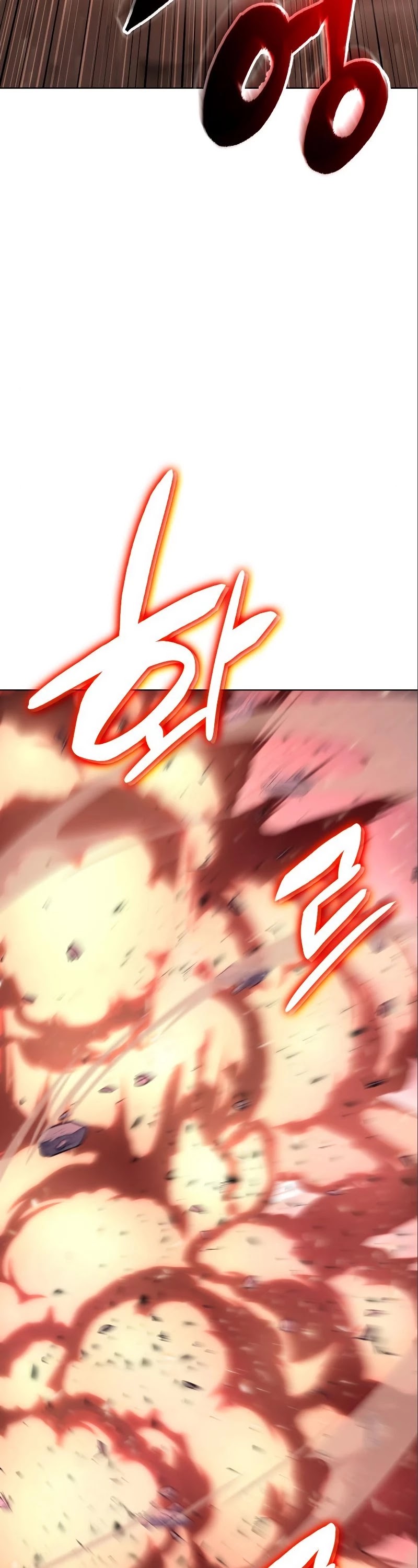 I Reincarnated as the Crazed Heir Chapter 54 page 25 - Chapter 54