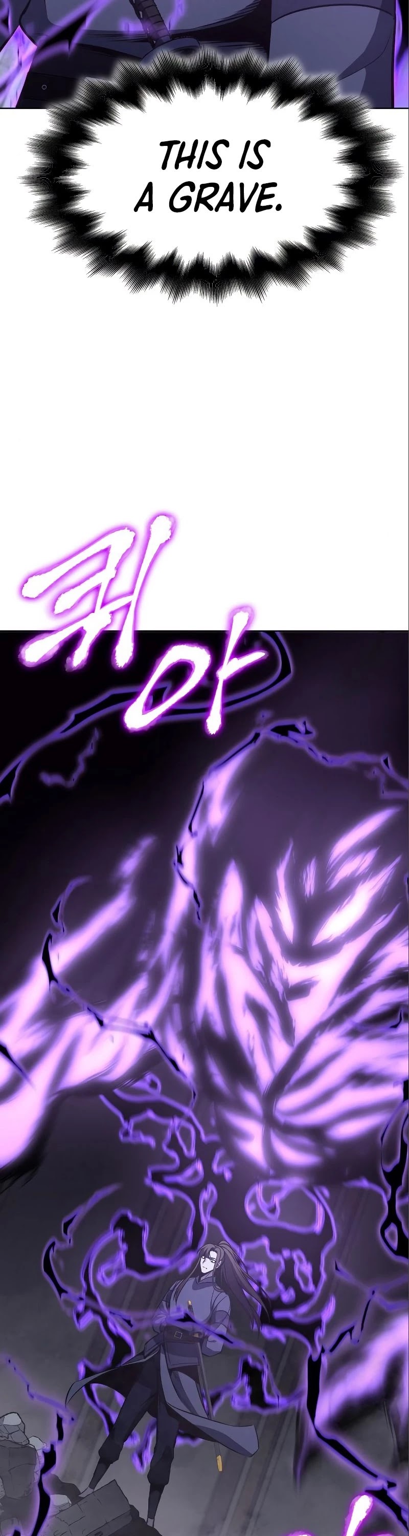 I Reincarnated as the Crazed Heir Chapter 54 page 3 - Chapter 54