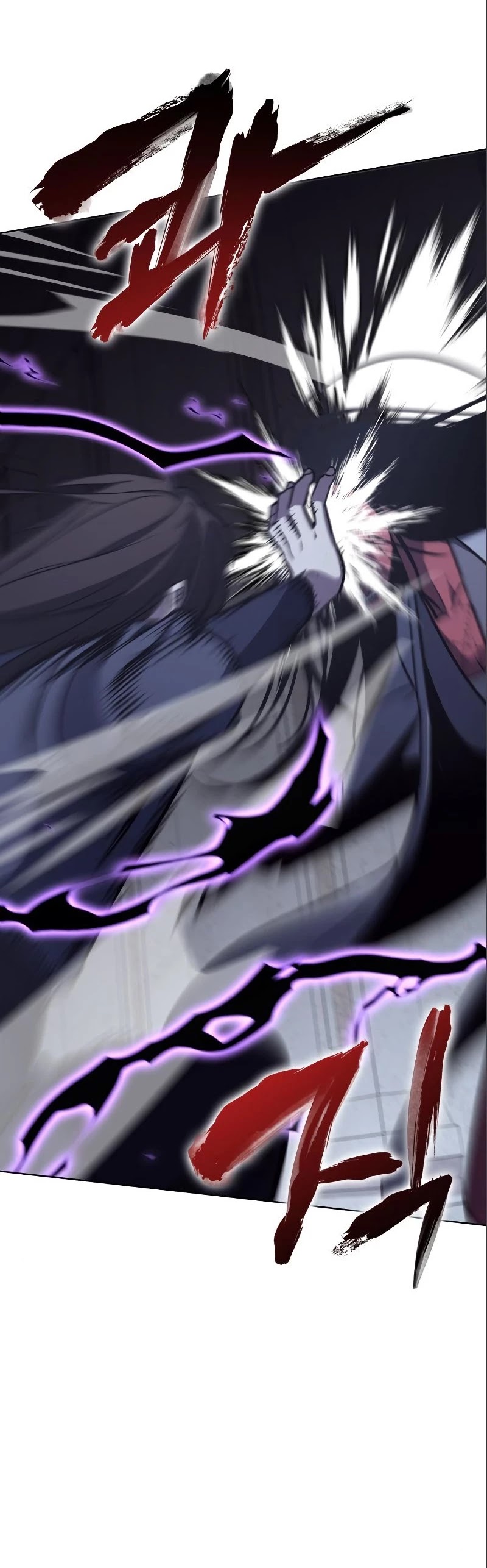 I Reincarnated as the Crazed Heir Chapter 54 page 32 - Chapter 54