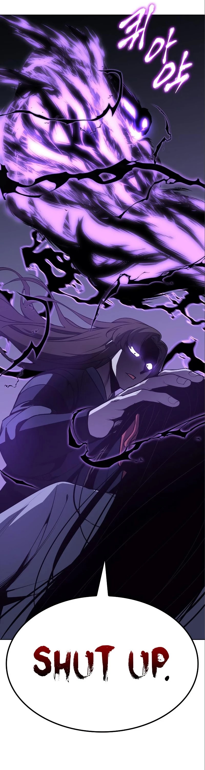 I Reincarnated as the Crazed Heir Chapter 54 page 33 - Chapter 54