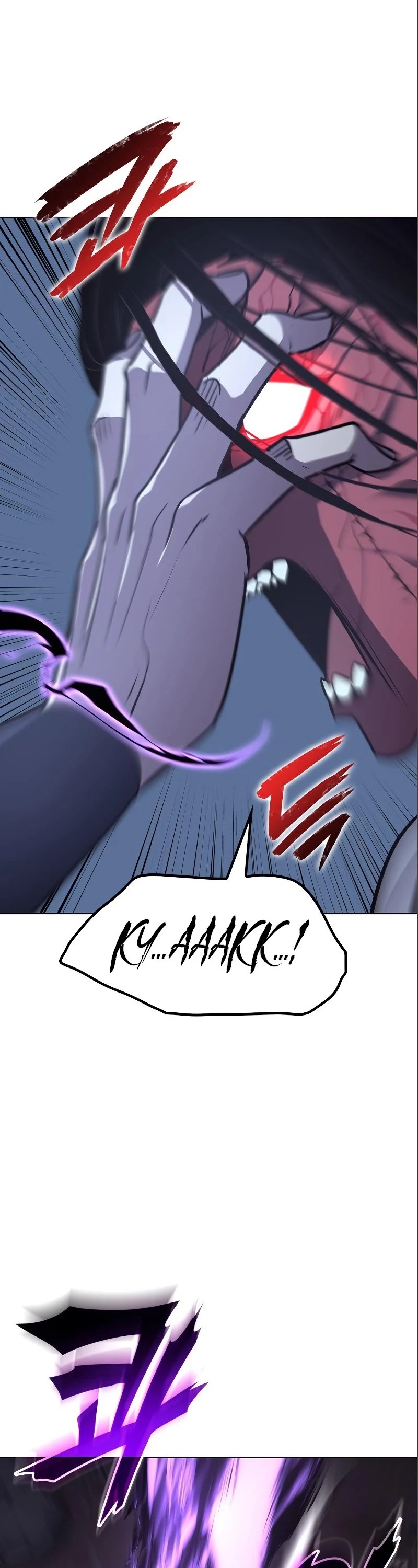I Reincarnated as the Crazed Heir Chapter 54 page 34 - Chapter 54