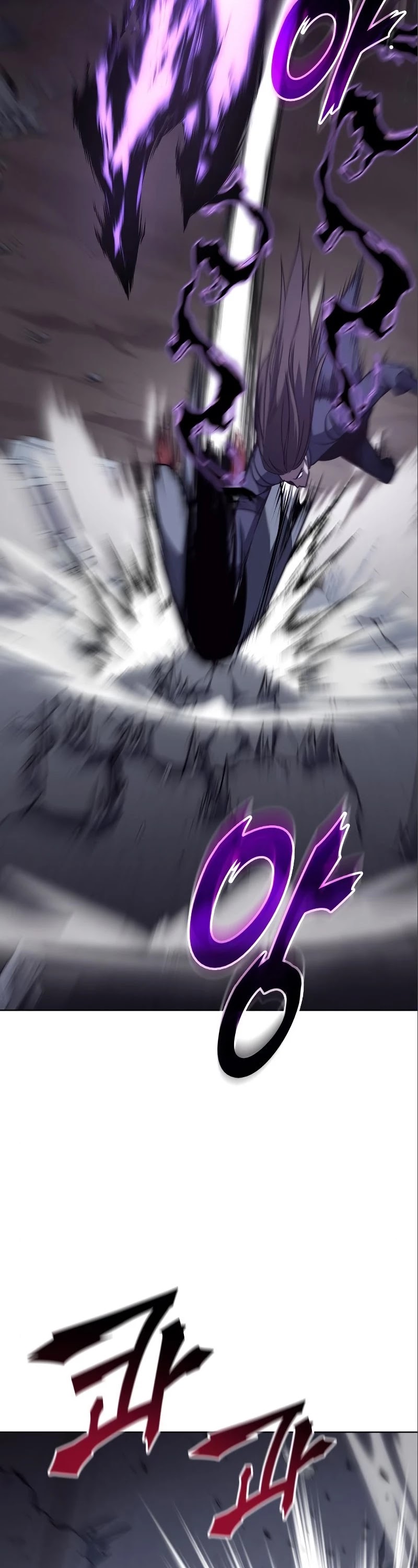 I Reincarnated as the Crazed Heir Chapter 54 page 35 - Chapter 54
