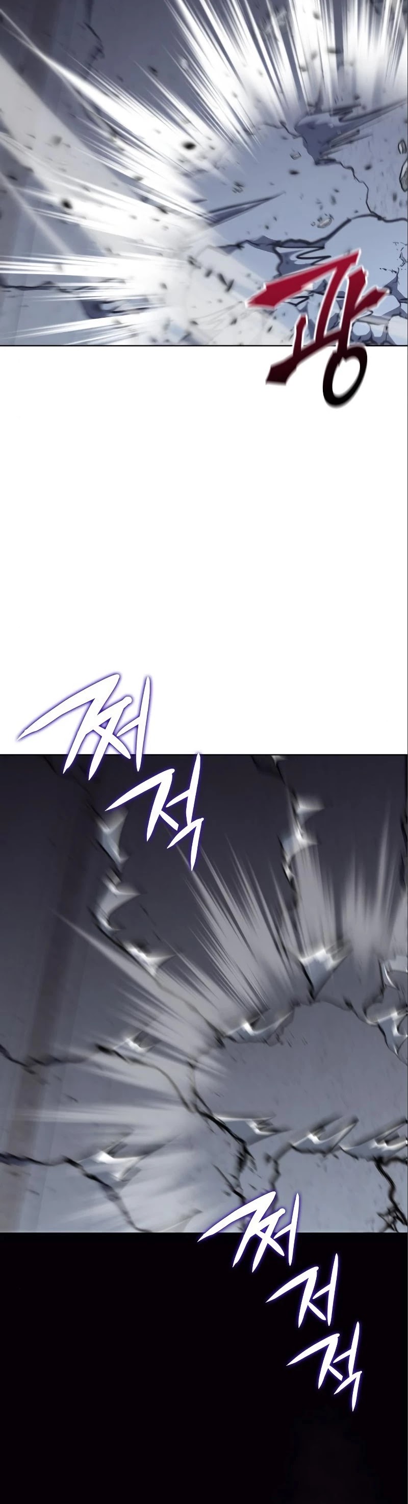I Reincarnated as the Crazed Heir Chapter 54 page 36 - Chapter 54