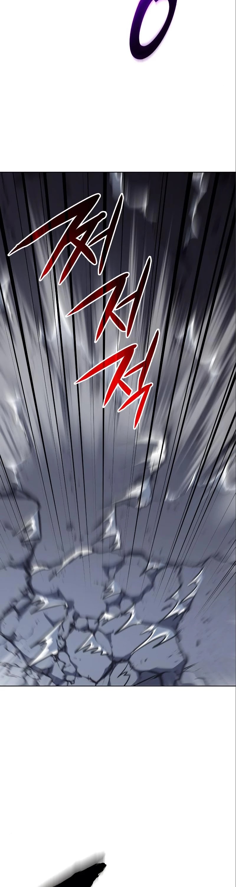 I Reincarnated as the Crazed Heir Chapter 54 page 40 - Chapter 54