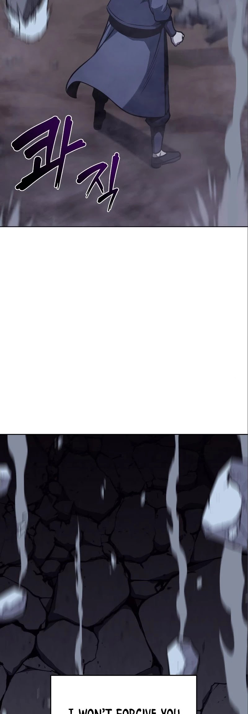 I Reincarnated as the Crazed Heir Chapter 54 page 47 - Chapter 54