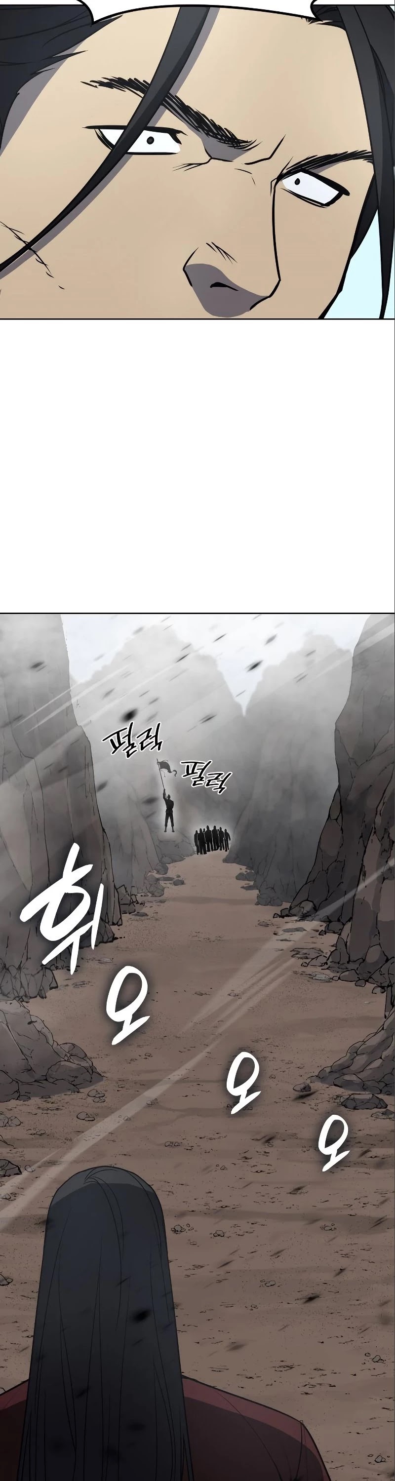 I Reincarnated as the Crazed Heir Chapter 54 page 55 - Chapter 54