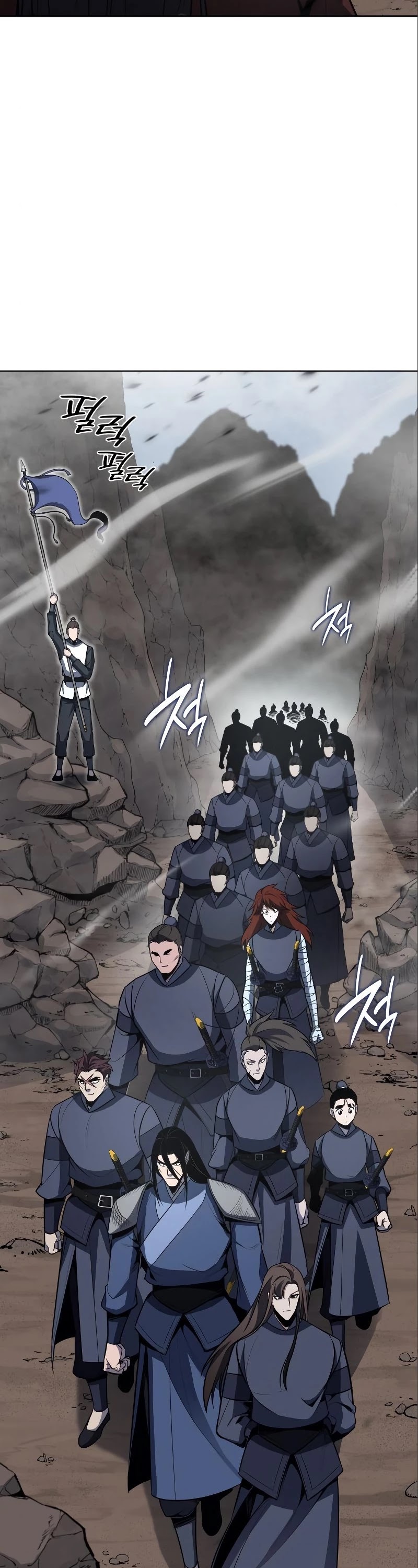 I Reincarnated as the Crazed Heir Chapter 54 page 56 - Chapter 54