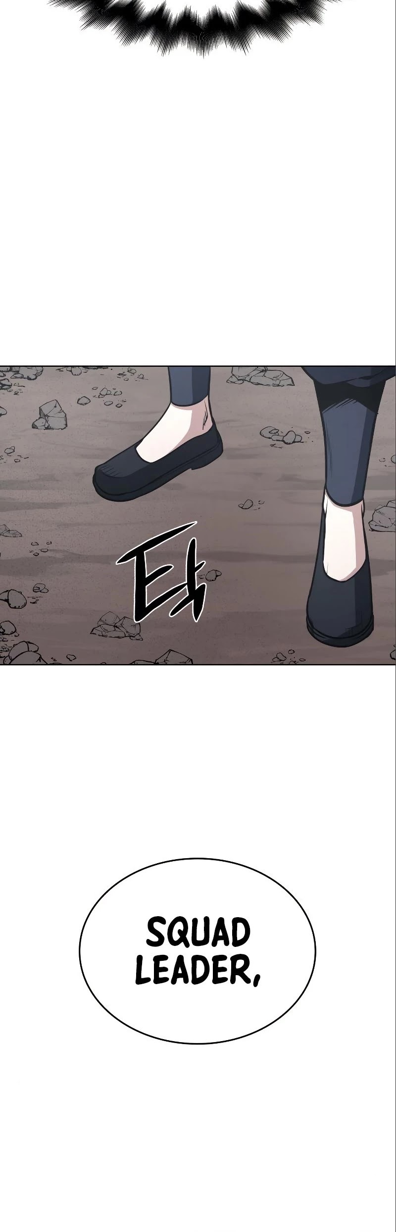 I Reincarnated as the Crazed Heir Chapter 54 page 58 - Chapter 54