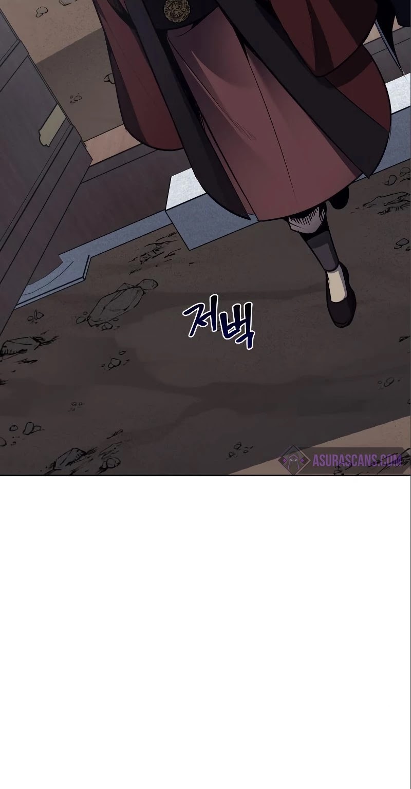 I Reincarnated as the Crazed Heir Chapter 54 page 74 - Chapter 54