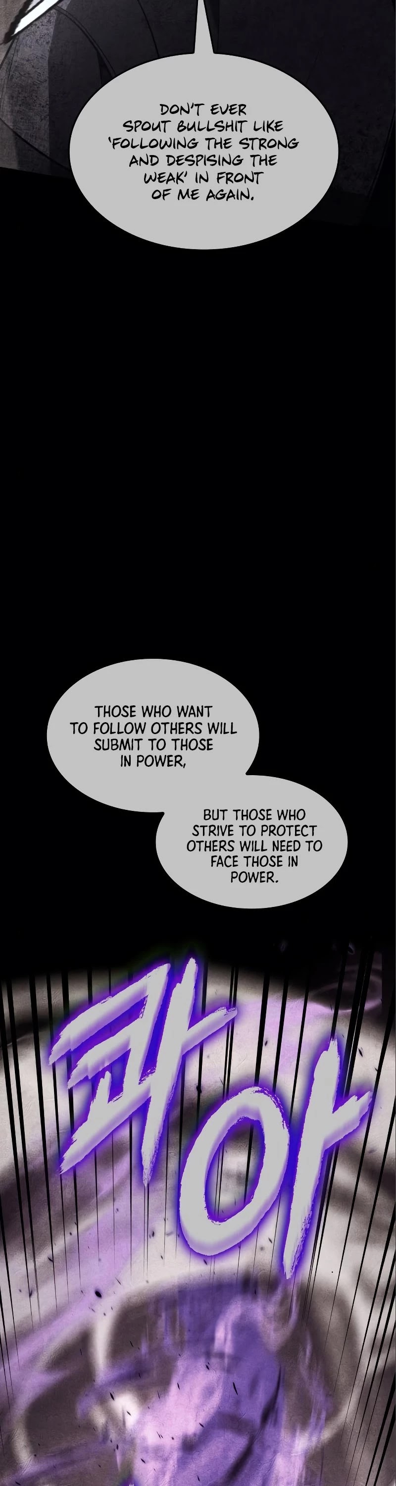 I Reincarnated as the Crazed Heir Chapter 54 page 77 - Chapter 54