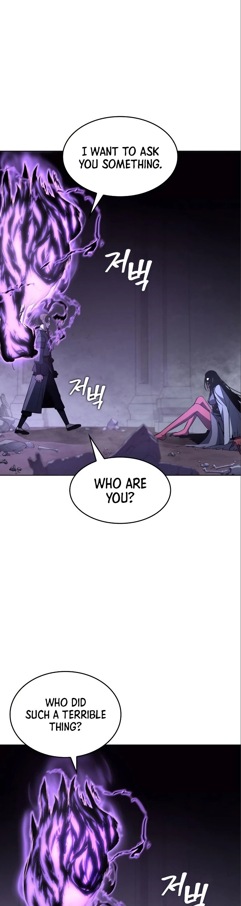 I Reincarnated as the Crazed Heir Chapter 54 page 8 - Chapter 54