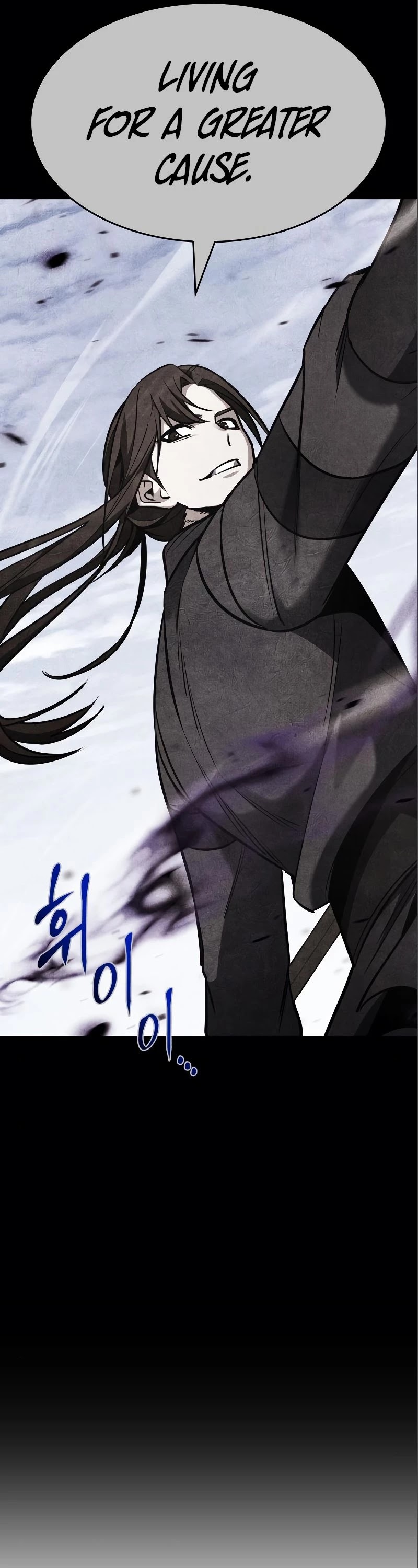 I Reincarnated as the Crazed Heir Chapter 54 page 80 - Chapter 54