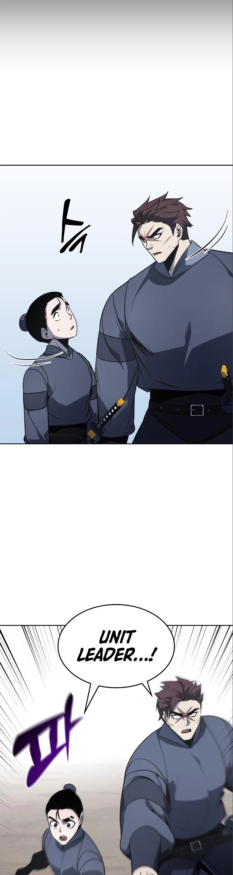 I Reincarnated as the Crazed Heir Chapter 54 page 81 - Chapter 54