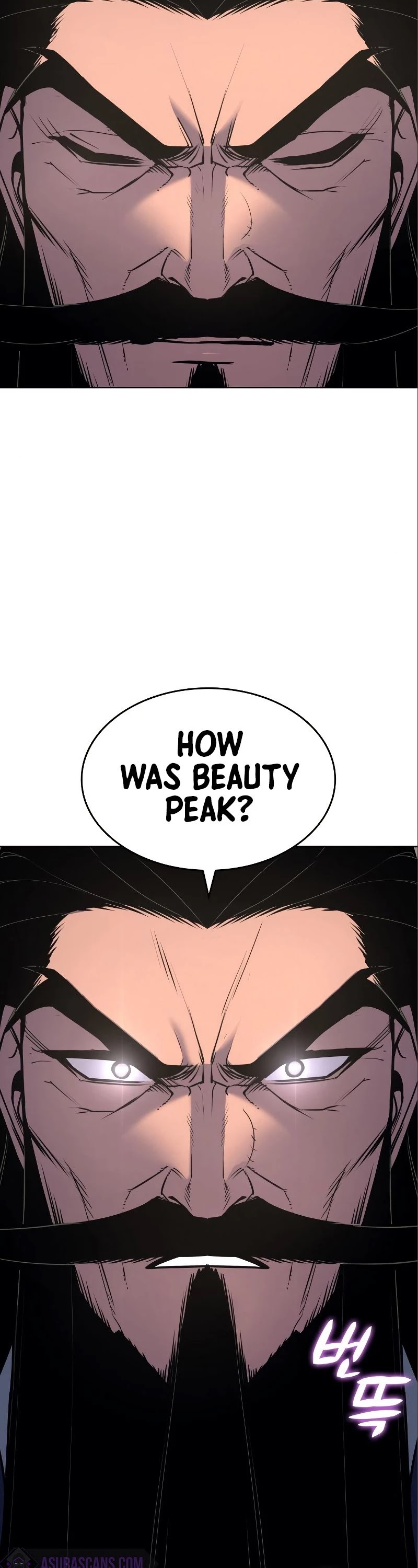 I Reincarnated as the Crazed Heir Chapter 54 page 91 - Chapter 54