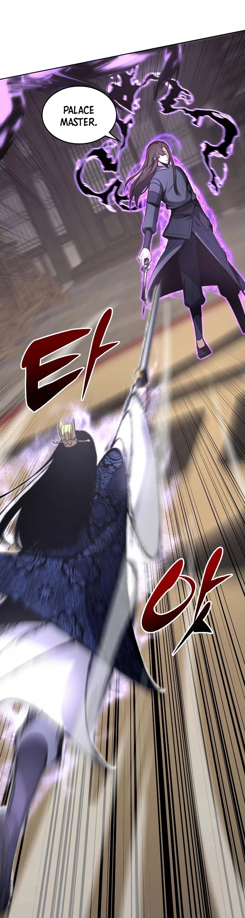 I Reincarnated as the Crazed Heir Chapter 55 page 12 - Chapter 55