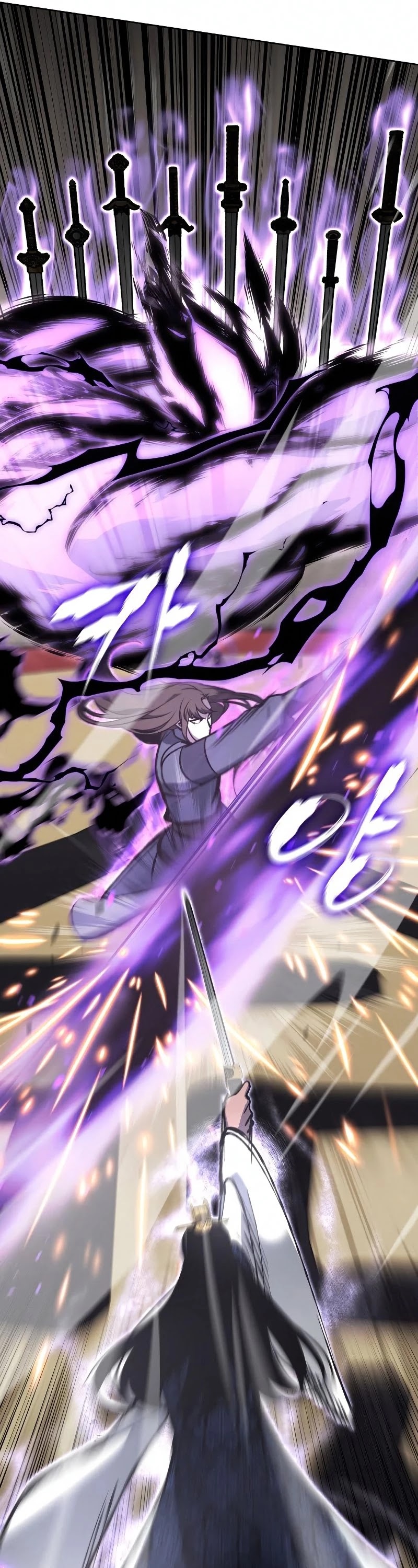 I Reincarnated as the Crazed Heir Chapter 55 page 16 - Chapter 55