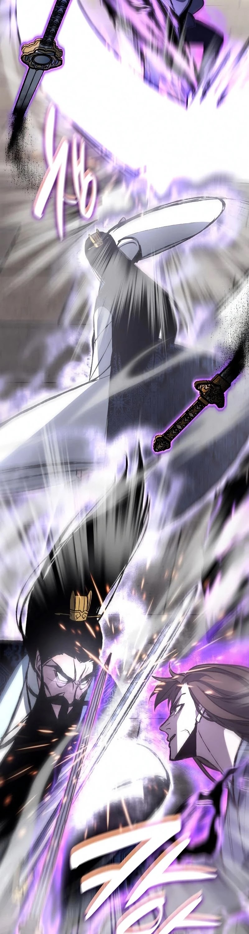 I Reincarnated as the Crazed Heir Chapter 55 page 18 - Chapter 55