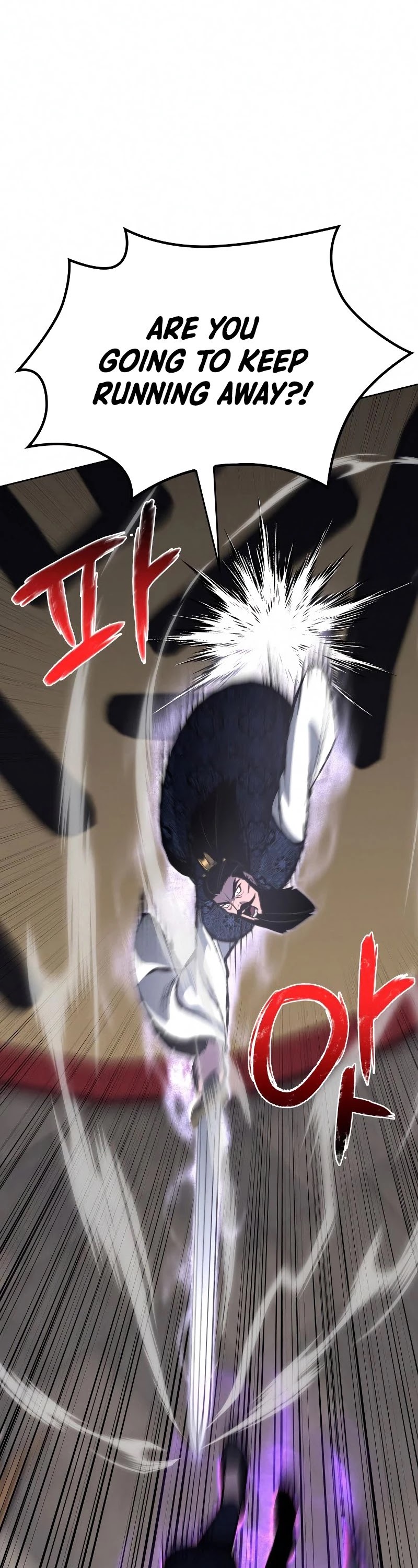I Reincarnated as the Crazed Heir Chapter 55 page 27 - Chapter 55