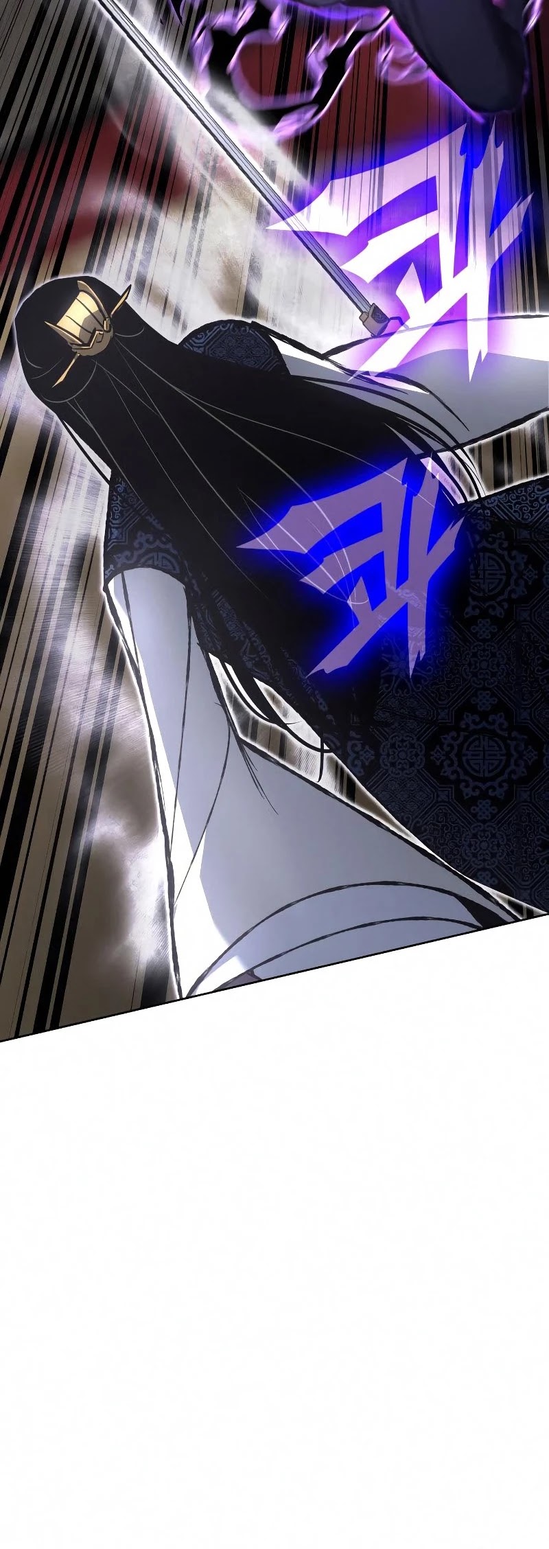 I Reincarnated as the Crazed Heir Chapter 55 page 6 - Chapter 55