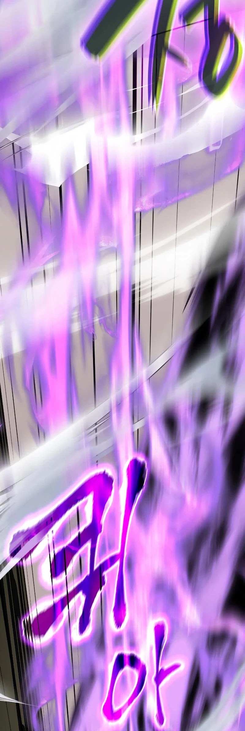 I Reincarnated as the Crazed Heir Chapter 55 page 63 - Chapter 55