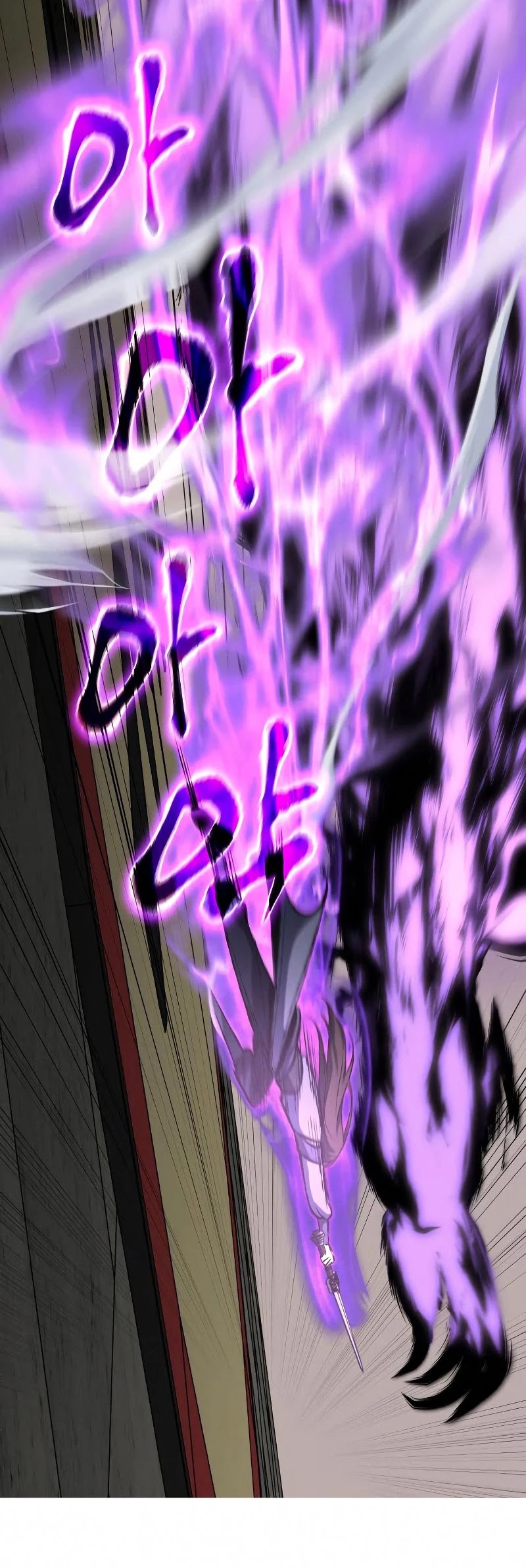 I Reincarnated as the Crazed Heir Chapter 55 page 64 - Chapter 55