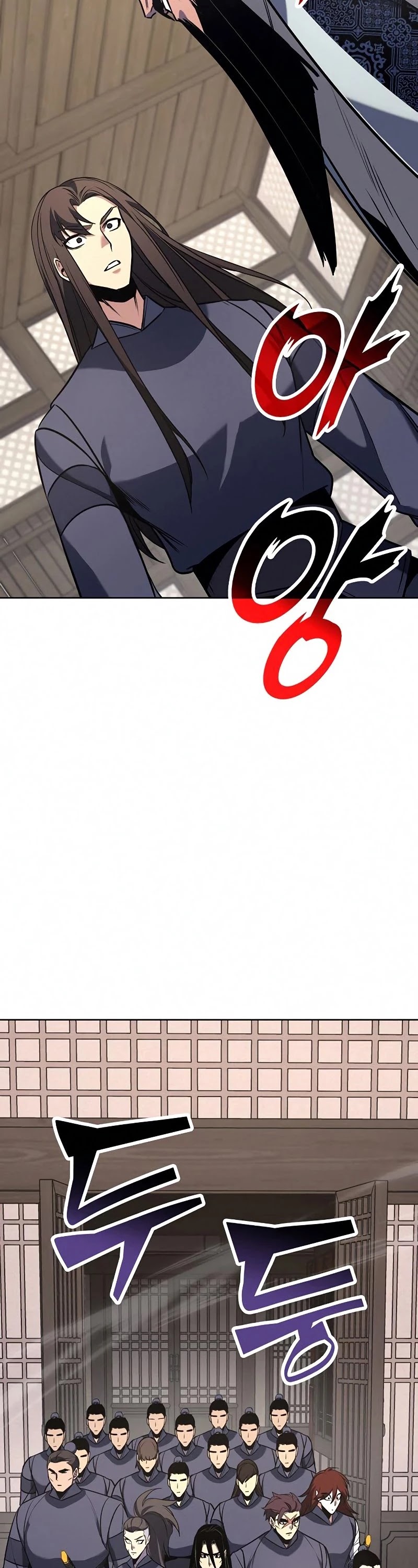 I Reincarnated as the Crazed Heir Chapter 55 page 94 - Chapter 55