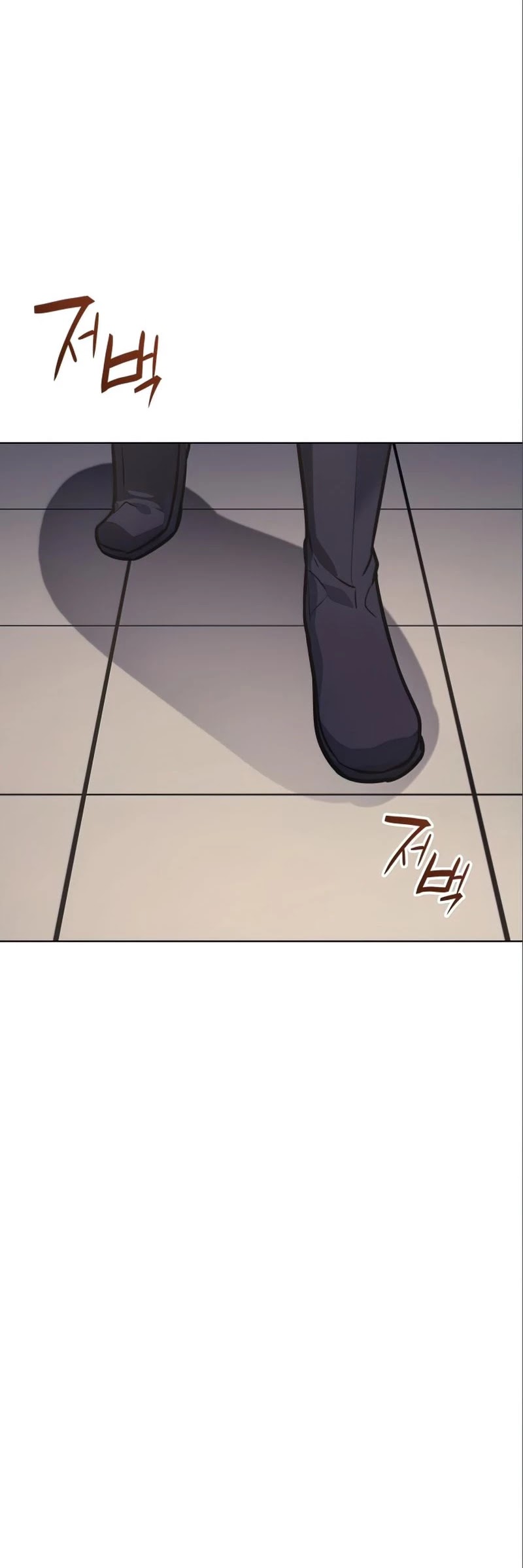 I Reincarnated as the Crazed Heir Chapter 56 page 21 - Chapter 56: Palace Meet (1)
