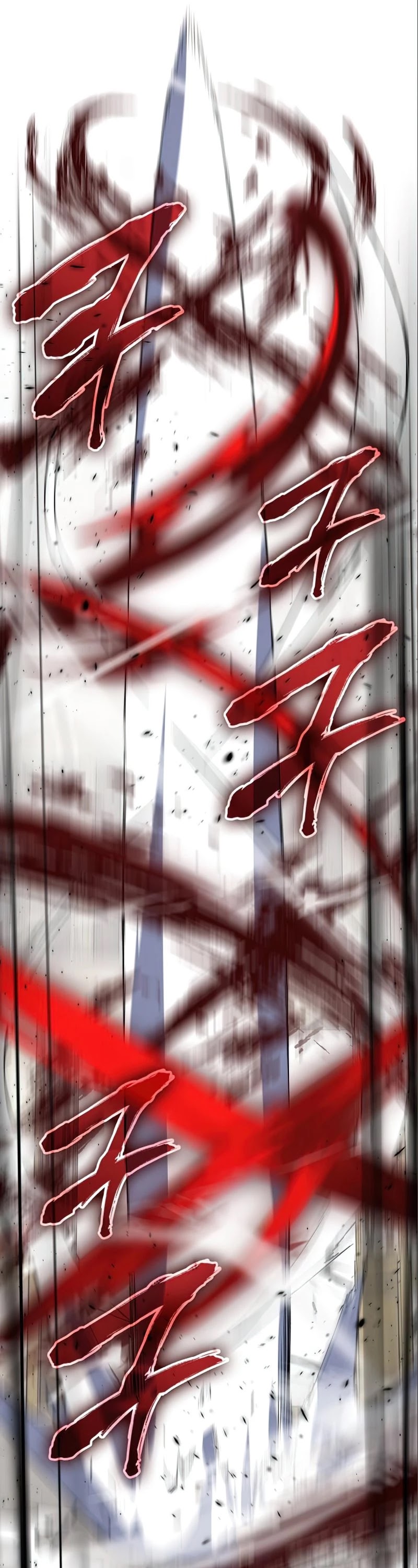 I Reincarnated as the Crazed Heir Chapter 56 page 97 - Chapter 56: Palace Meet (1)