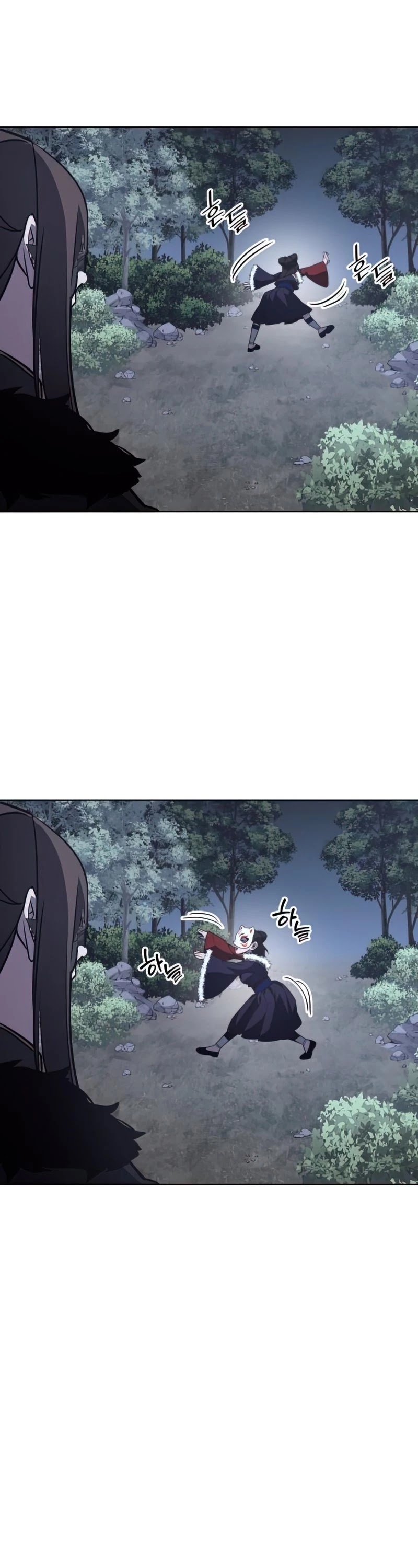 I Reincarnated as the Crazed Heir Chapter 57 page 112 - Chapter 57: Palace Meet (2)