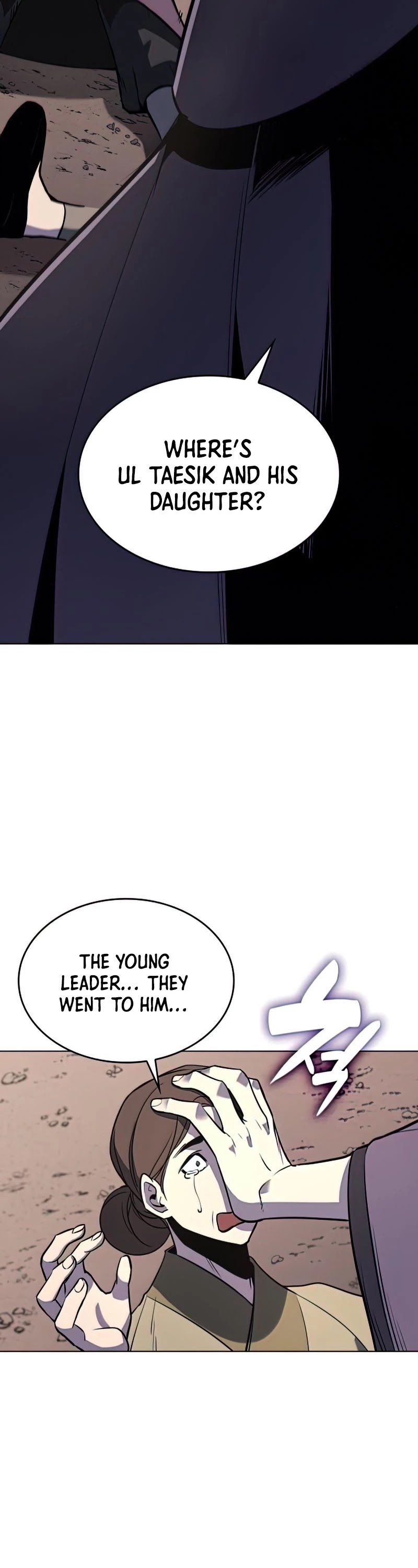 I Reincarnated as the Crazed Heir Chapter 57 page 78 - Chapter 57: Palace Meet (2)