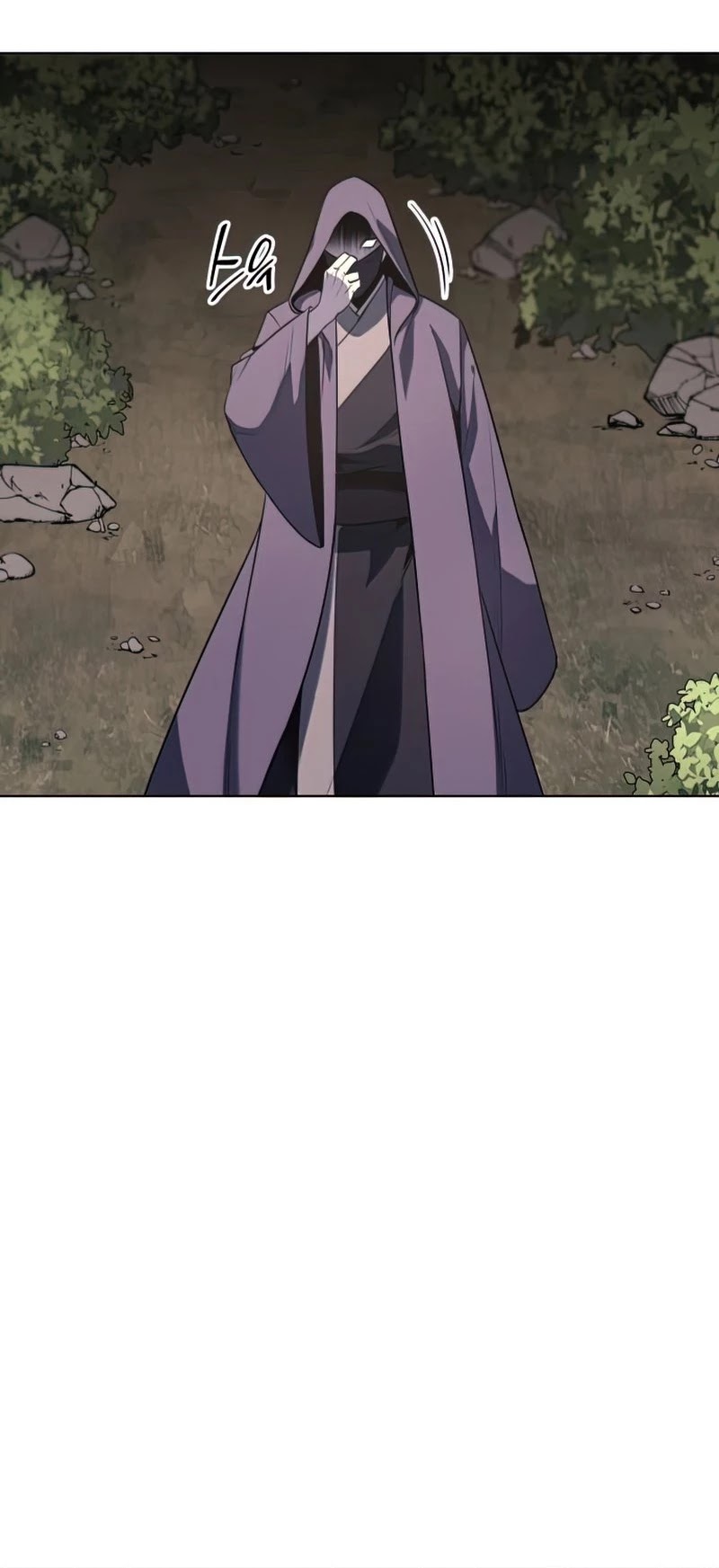 I Reincarnated as the Crazed Heir Chapter 57 page 85 - Chapter 57: Palace Meet (2)