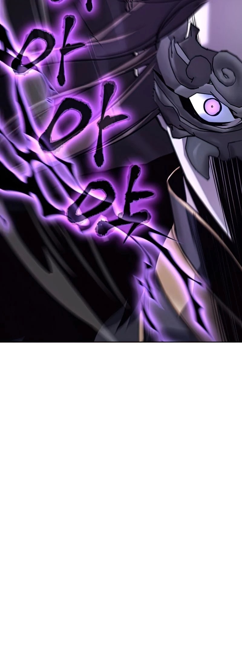 I Reincarnated as the Crazed Heir Chapter 58 page 110 - Chapter 58: Moyong Hwi (1)
