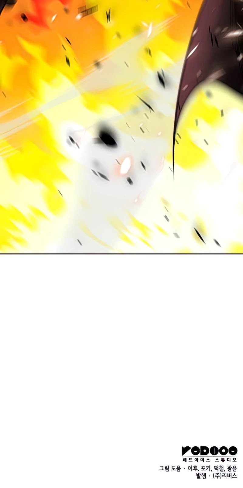 I Reincarnated as the Crazed Heir Chapter 58 page 113 - Chapter 58: Moyong Hwi (1)