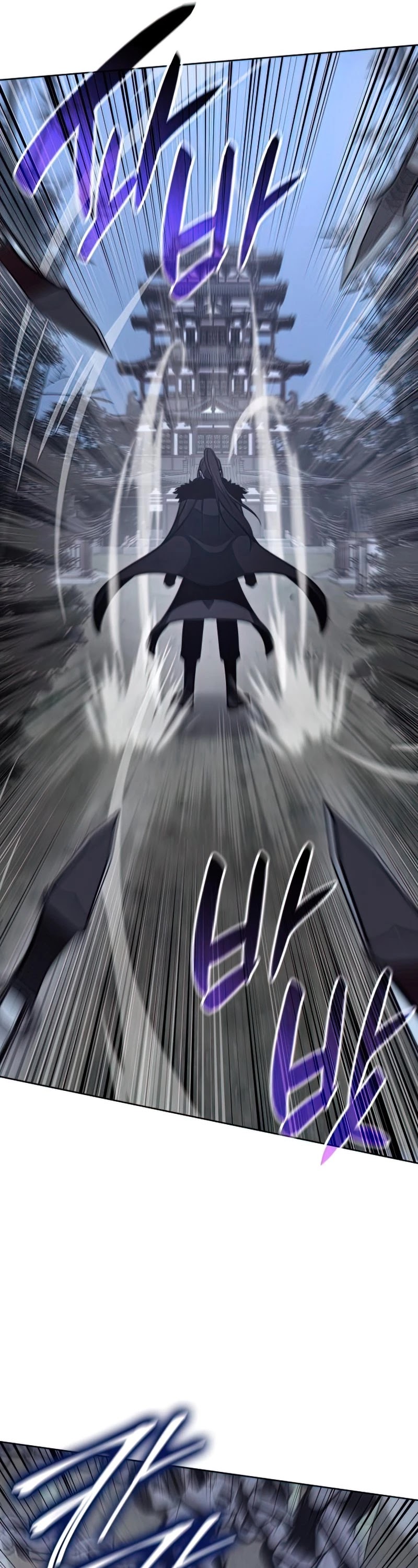 I Reincarnated as the Crazed Heir Chapter 58 page 29 - Chapter 58: Moyong Hwi (1)