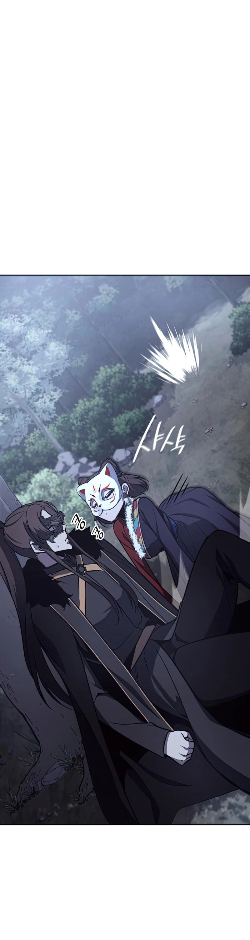 I Reincarnated as the Crazed Heir Chapter 58 page 4 - Chapter 58: Moyong Hwi (1)