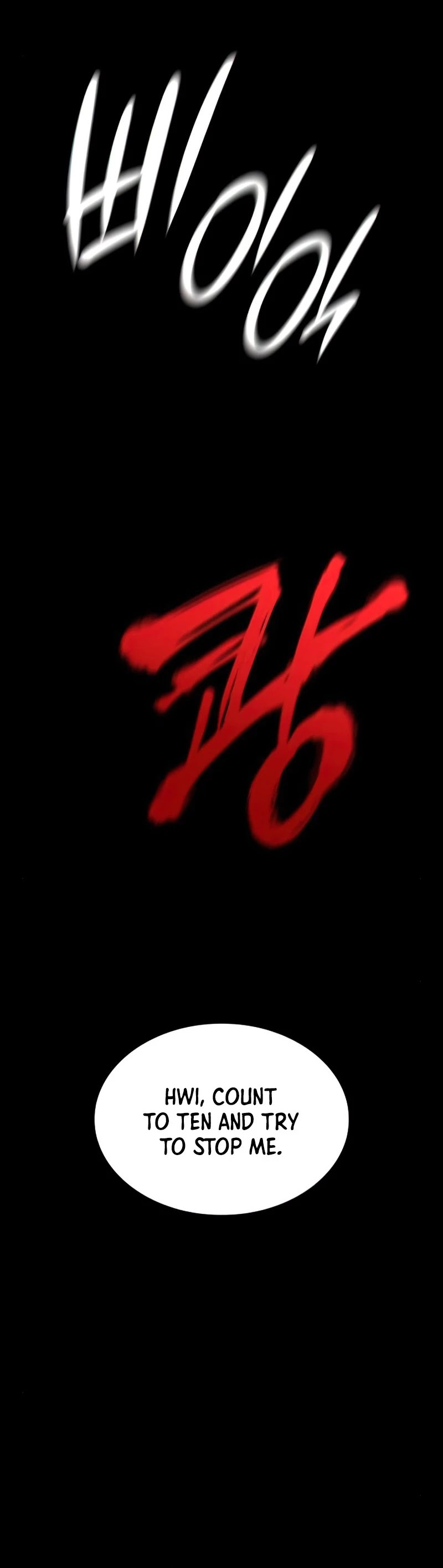 I Reincarnated as the Crazed Heir Chapter 58 page 72 - Chapter 58: Moyong Hwi (1)