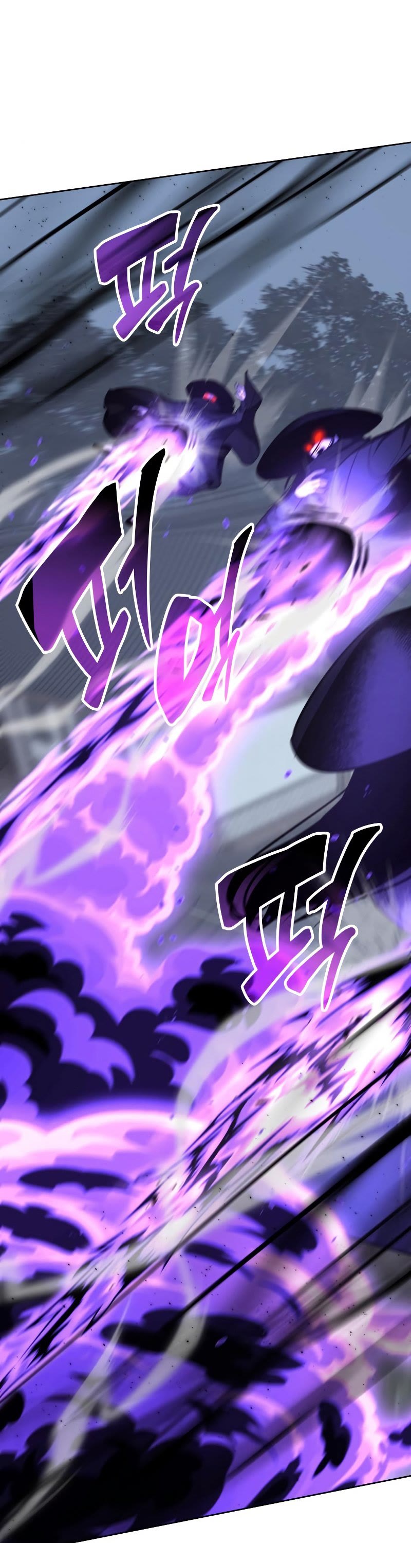 I Reincarnated as the Crazed Heir Chapter 59 page 16 - Chapter 59: Moyong Hwi (2)
